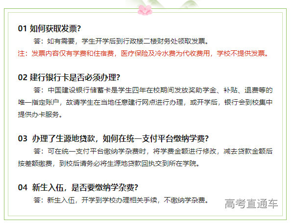 1723037569171625.png 图片.png