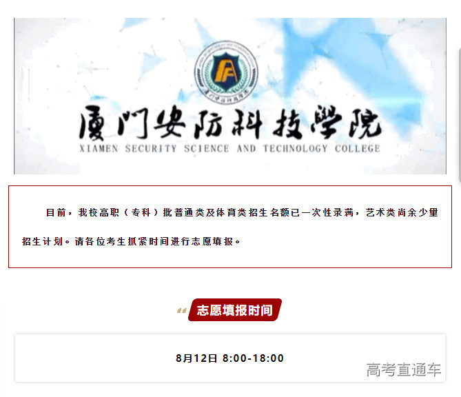 1723357006257159.png image.png