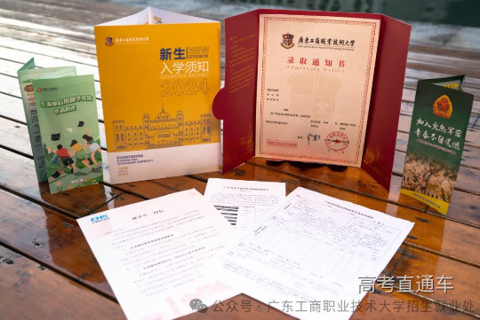 1723369580787903.png image.png