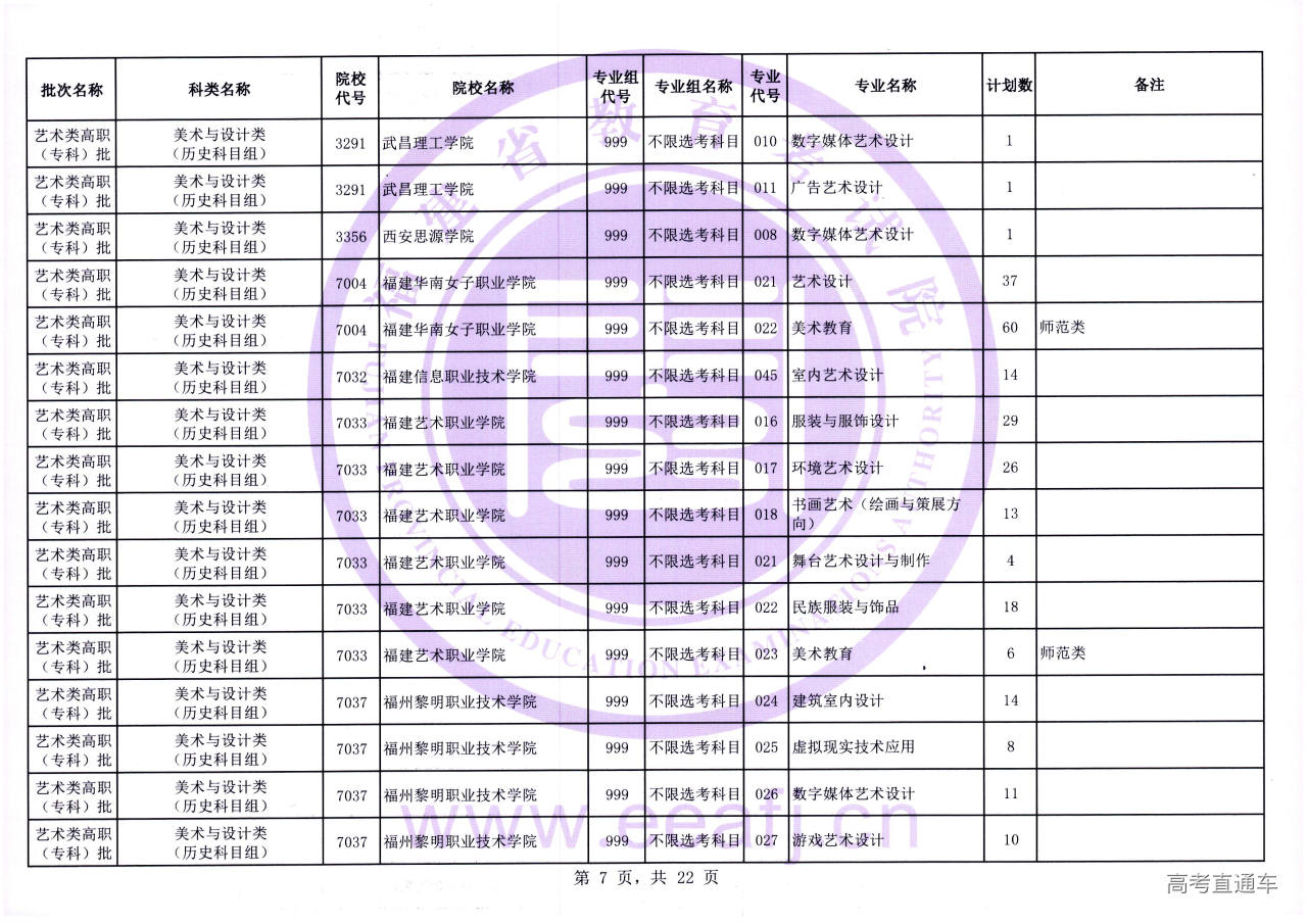 yszk_1_07.jpg yszk_1_07.jpg