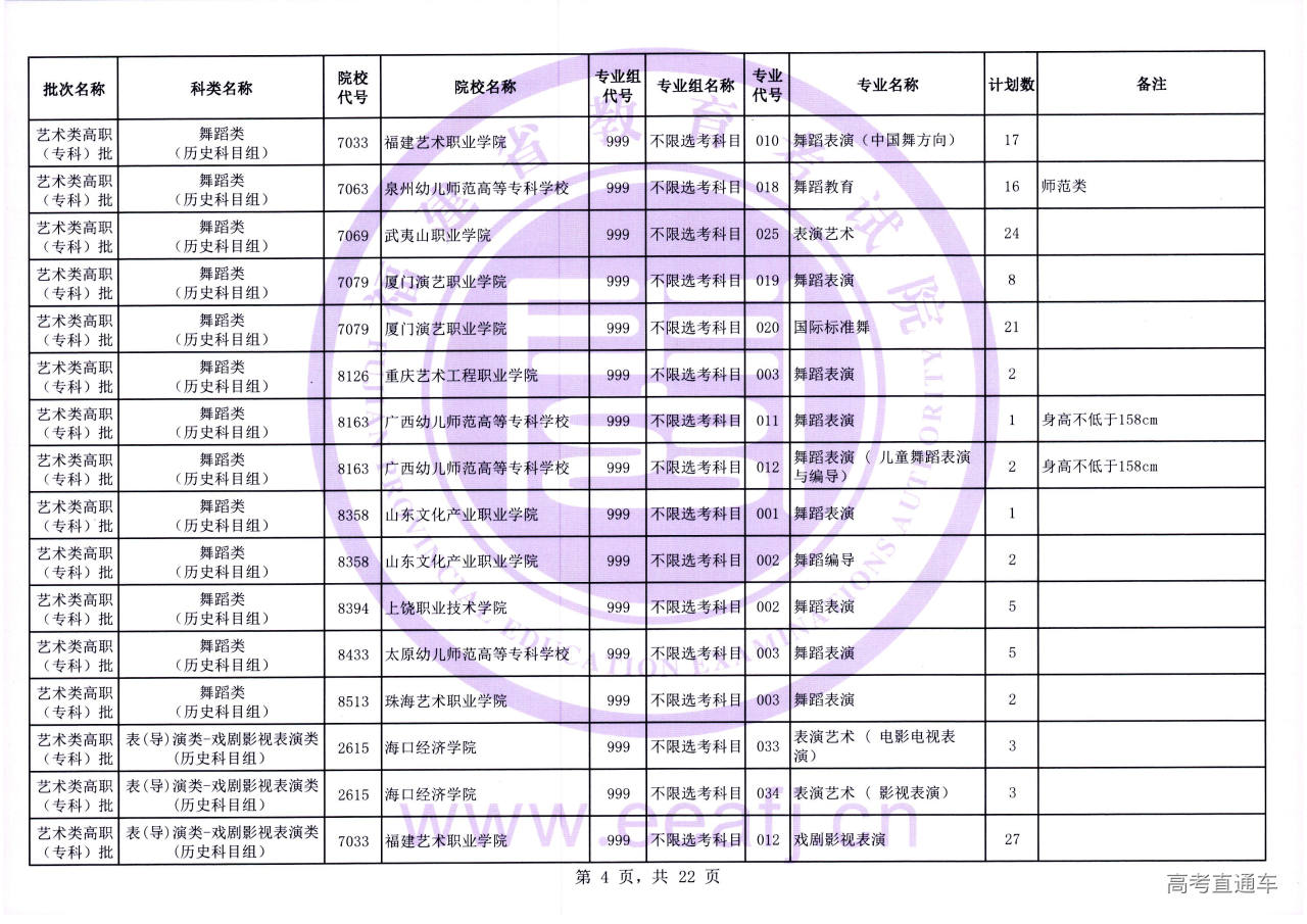 yszk_1_04.jpg yszk_1_04.jpg