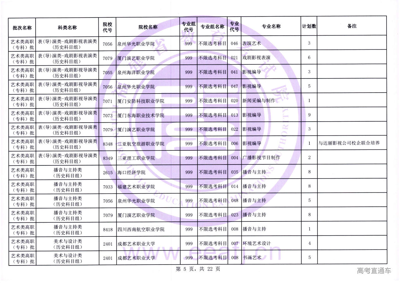 yszk_1_05.jpg yszk_1_05.jpg