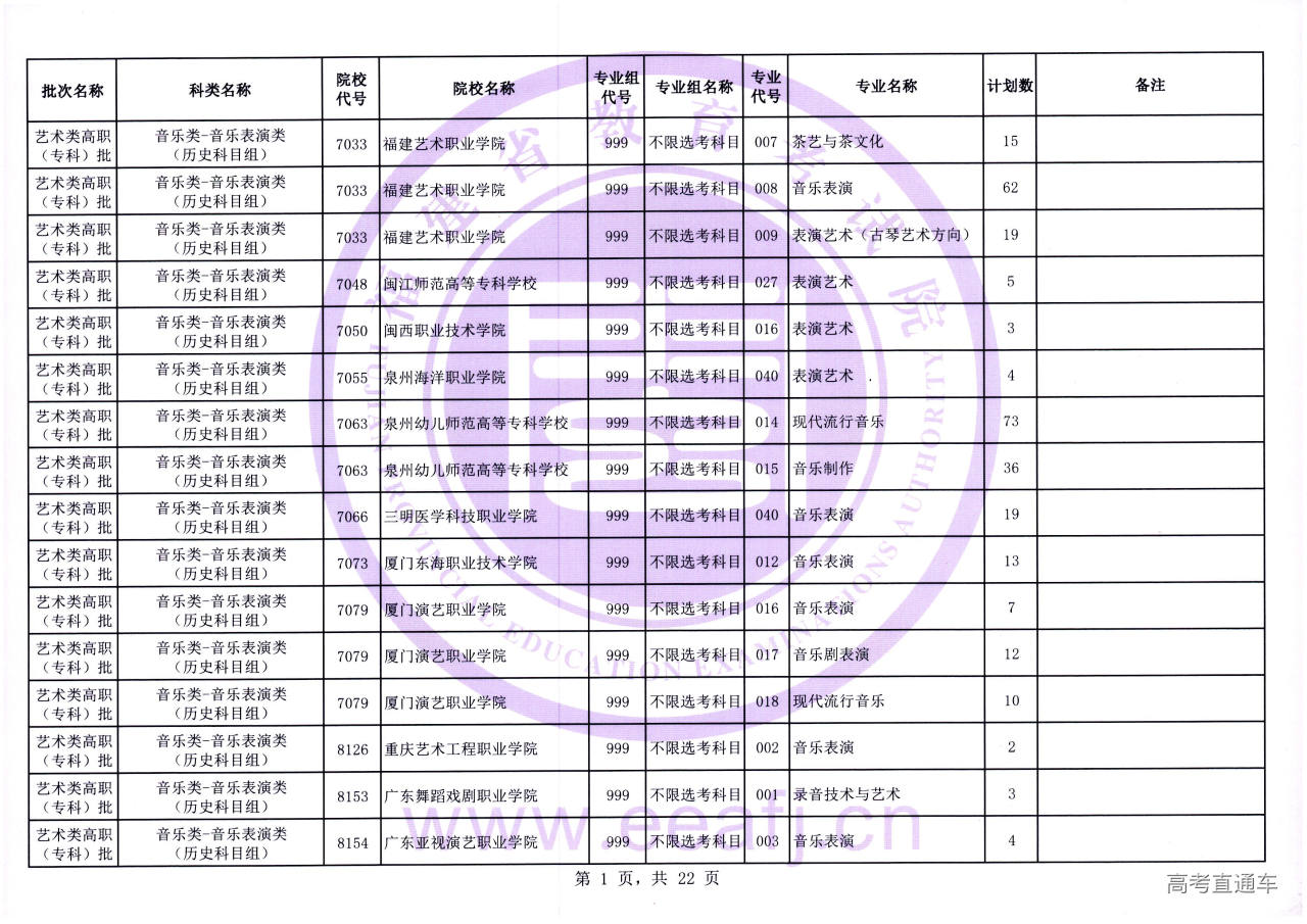 yszk_1_01.jpg yszk_1_01.jpg