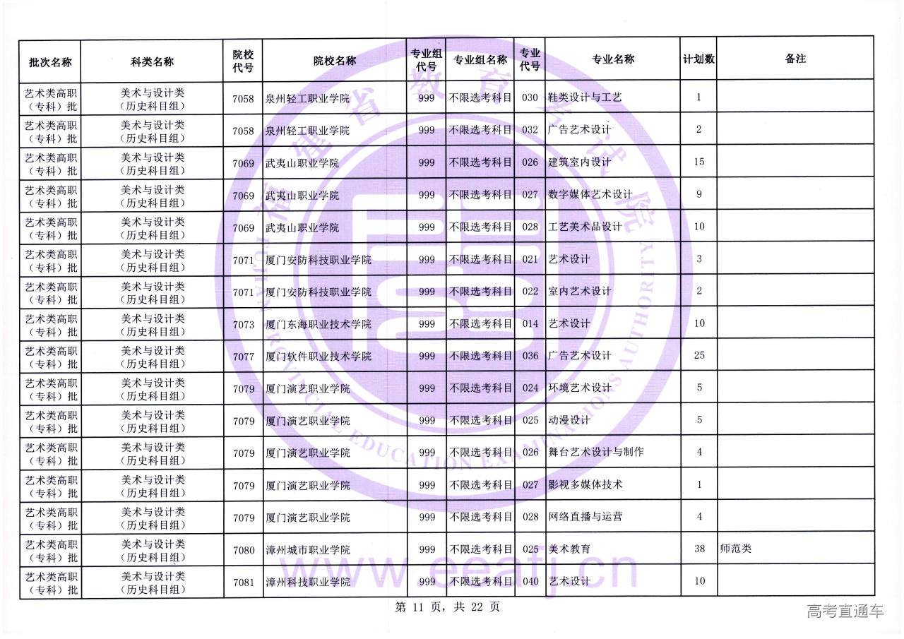 yszk_1_11.jpg yszk_1_11.jpg