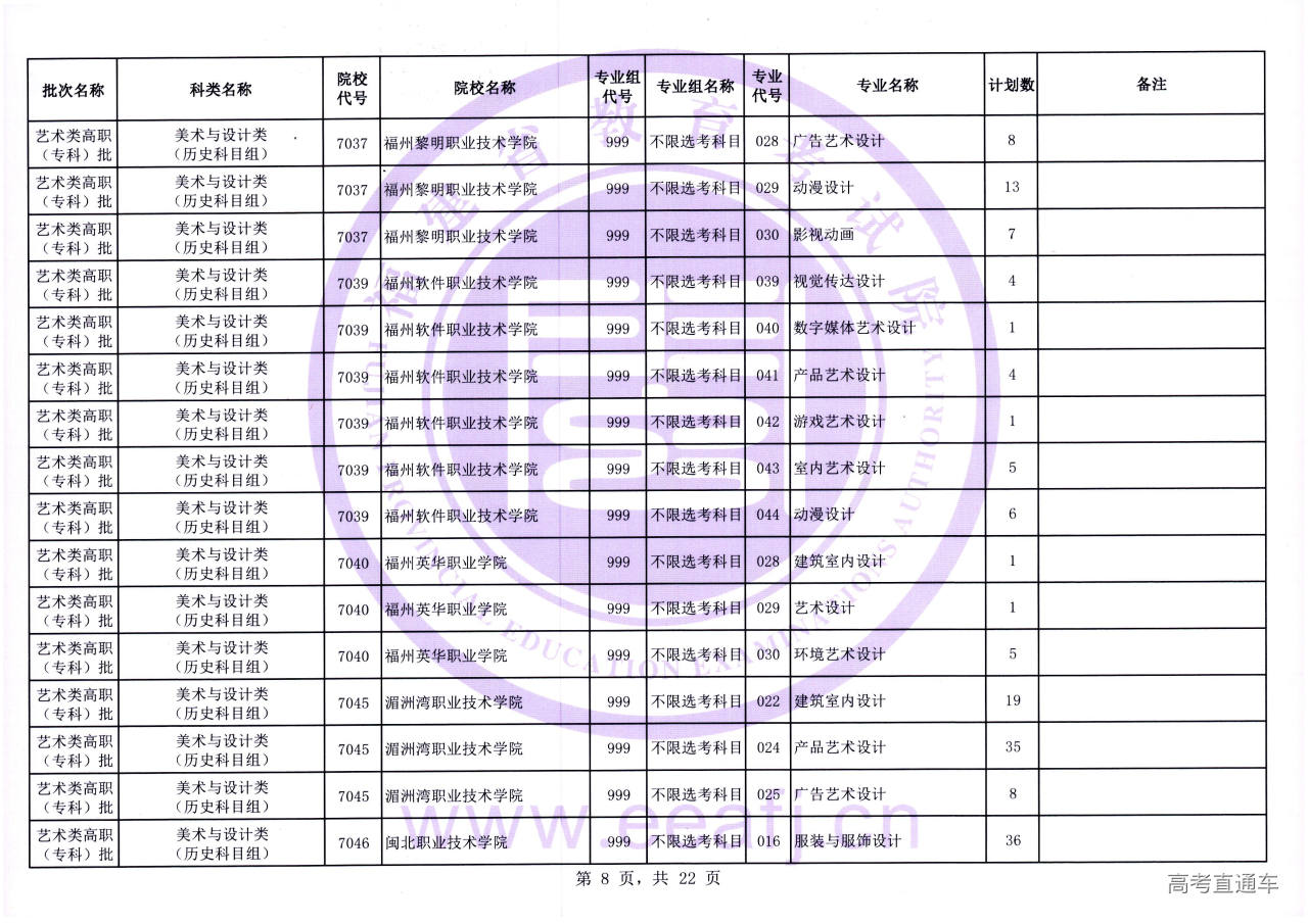 yszk_1_08.jpg yszk_1_08.jpg