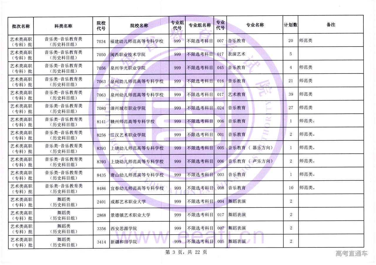 yszk_1_03.jpg yszk_1_03.jpg