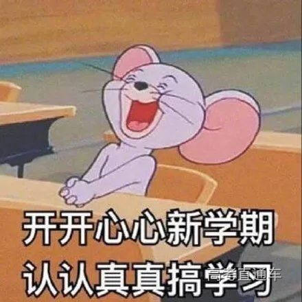 表情包3.jpg