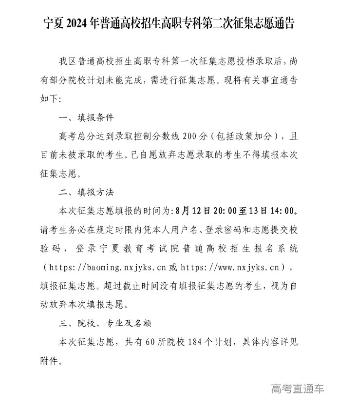 1723464894288949.png image.png