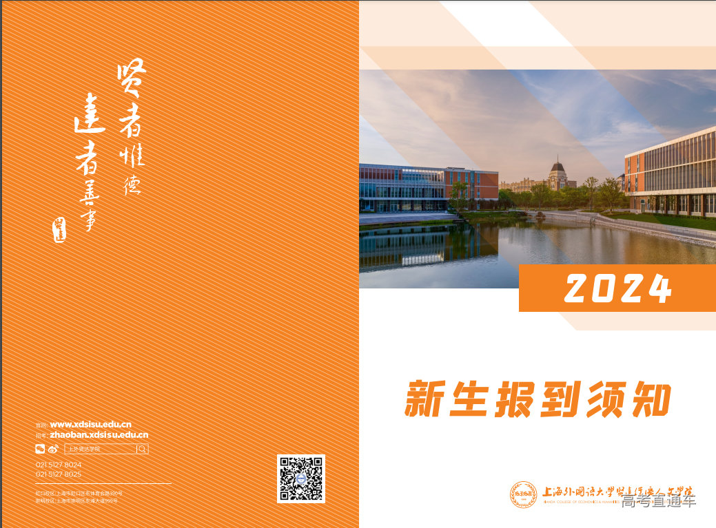 1723618769218632.png image.png