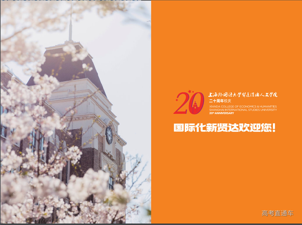 1723618874116833.png image.png