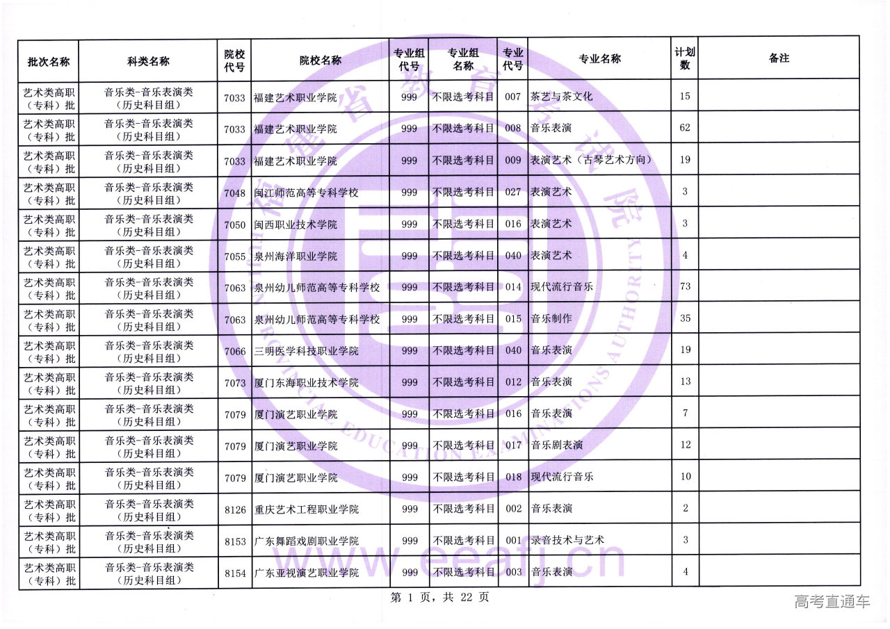 yszk_2_01.jpg yszk_2_01.jpg