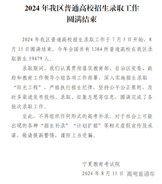 1723701882259298.png 1723701877469.png