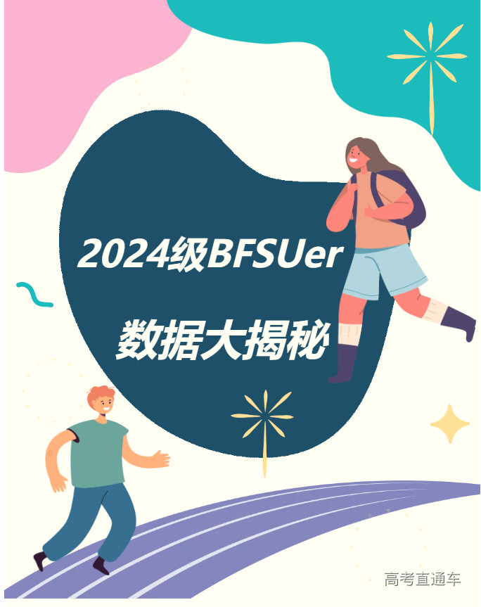 1723708133955377.png image.png