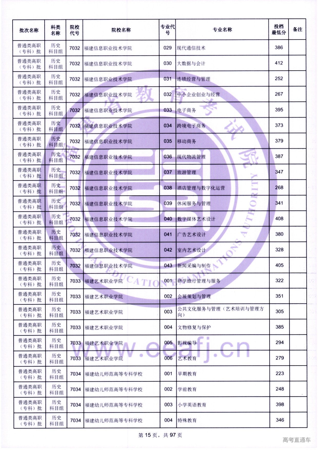 zk_ls_15.jpg zk_ls_15.jpg