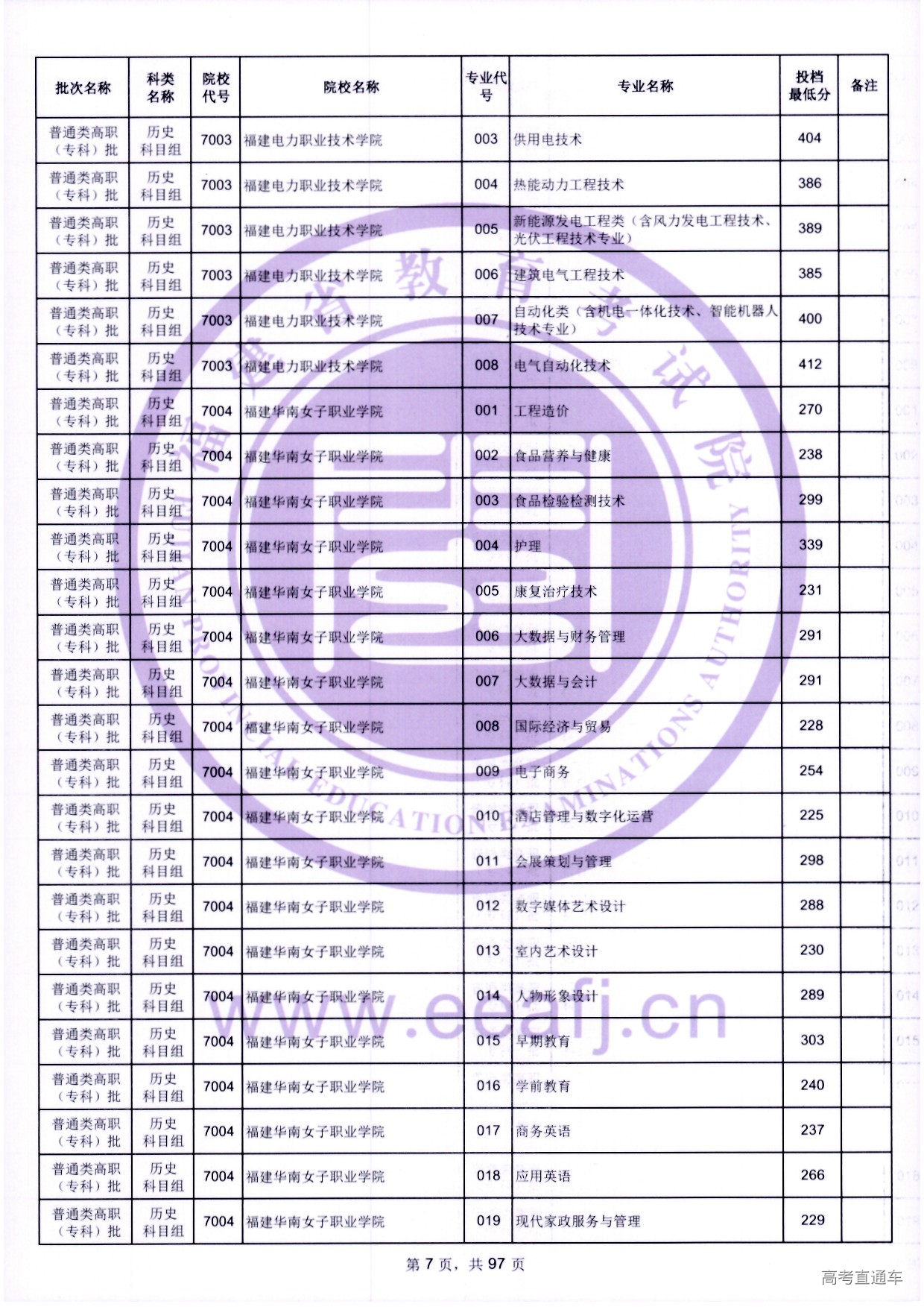 zk_ls_07.jpg zk_ls_07.jpg