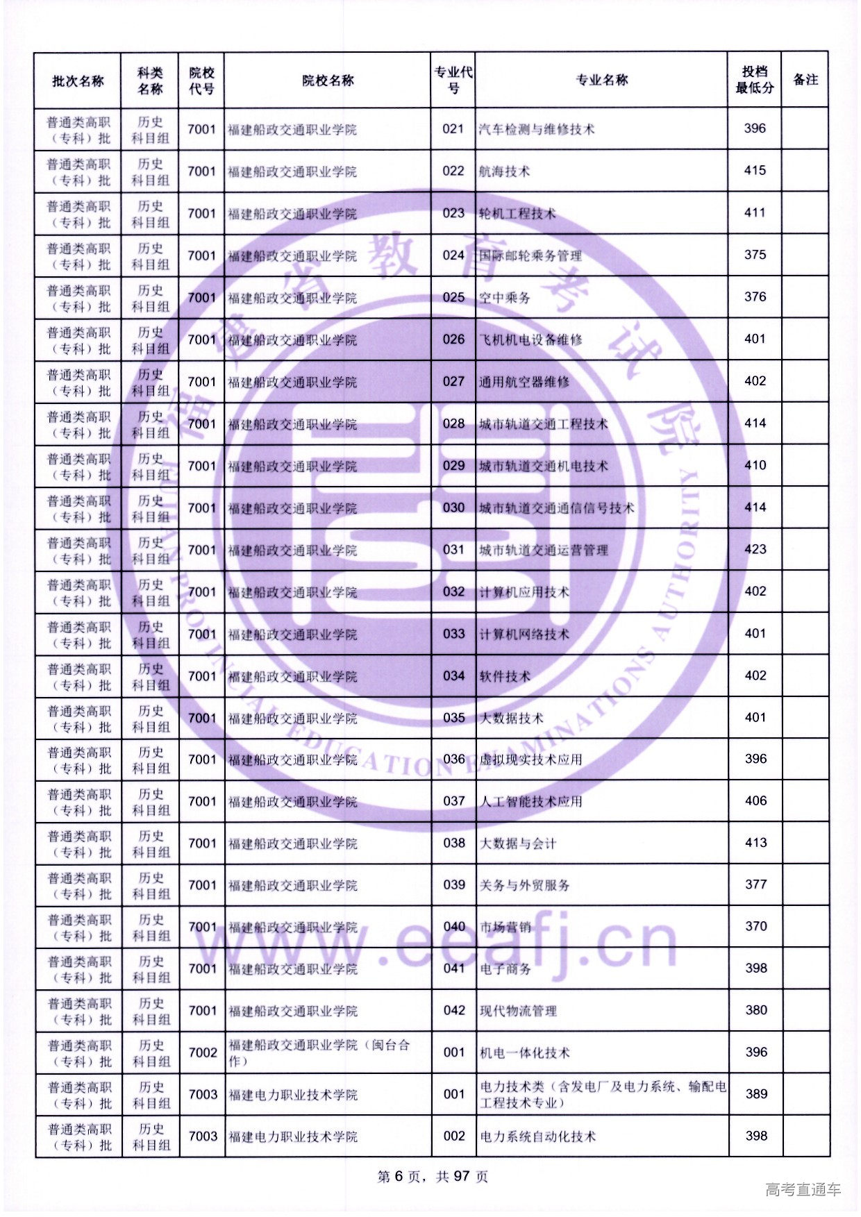 zk_ls_06.jpg zk_ls_06.jpg