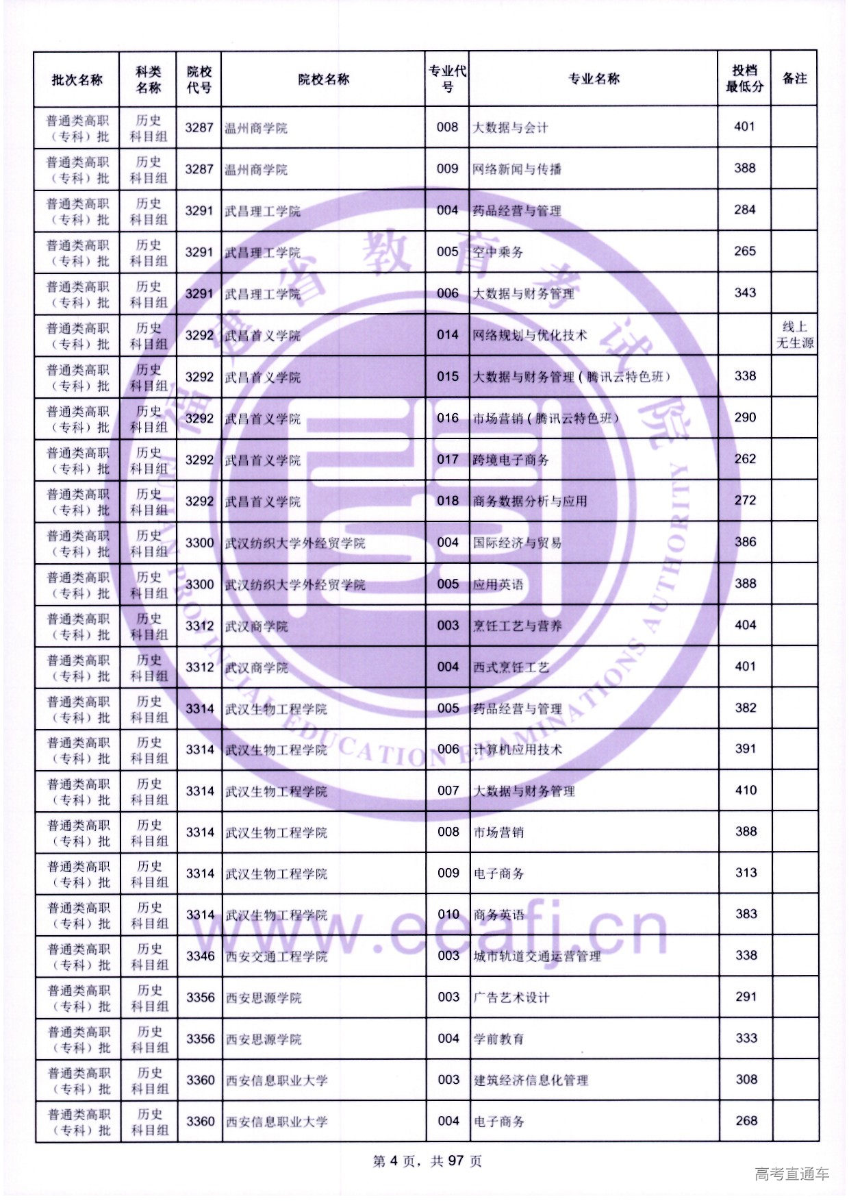 zk_ls_04.jpg zk_ls_04.jpg