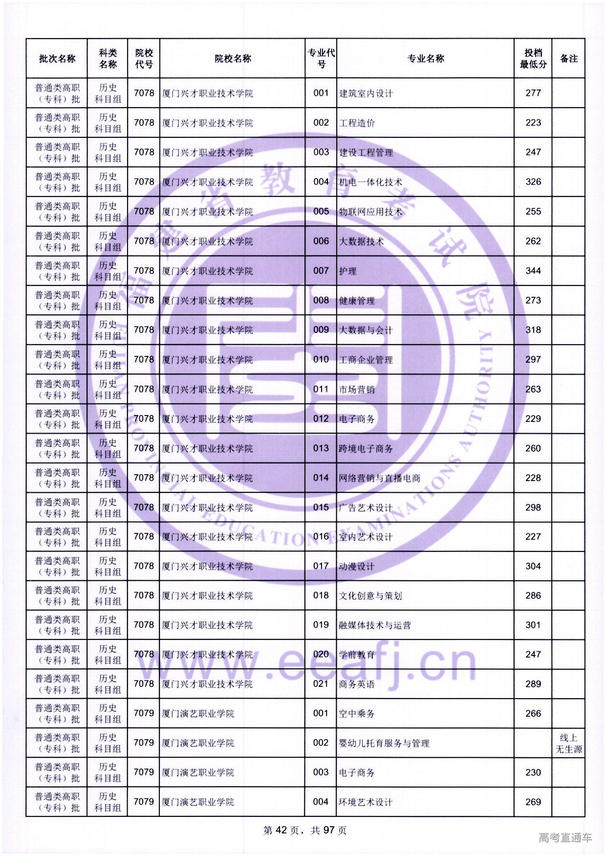 zk_ls_42.jpg zk_ls_42.jpg