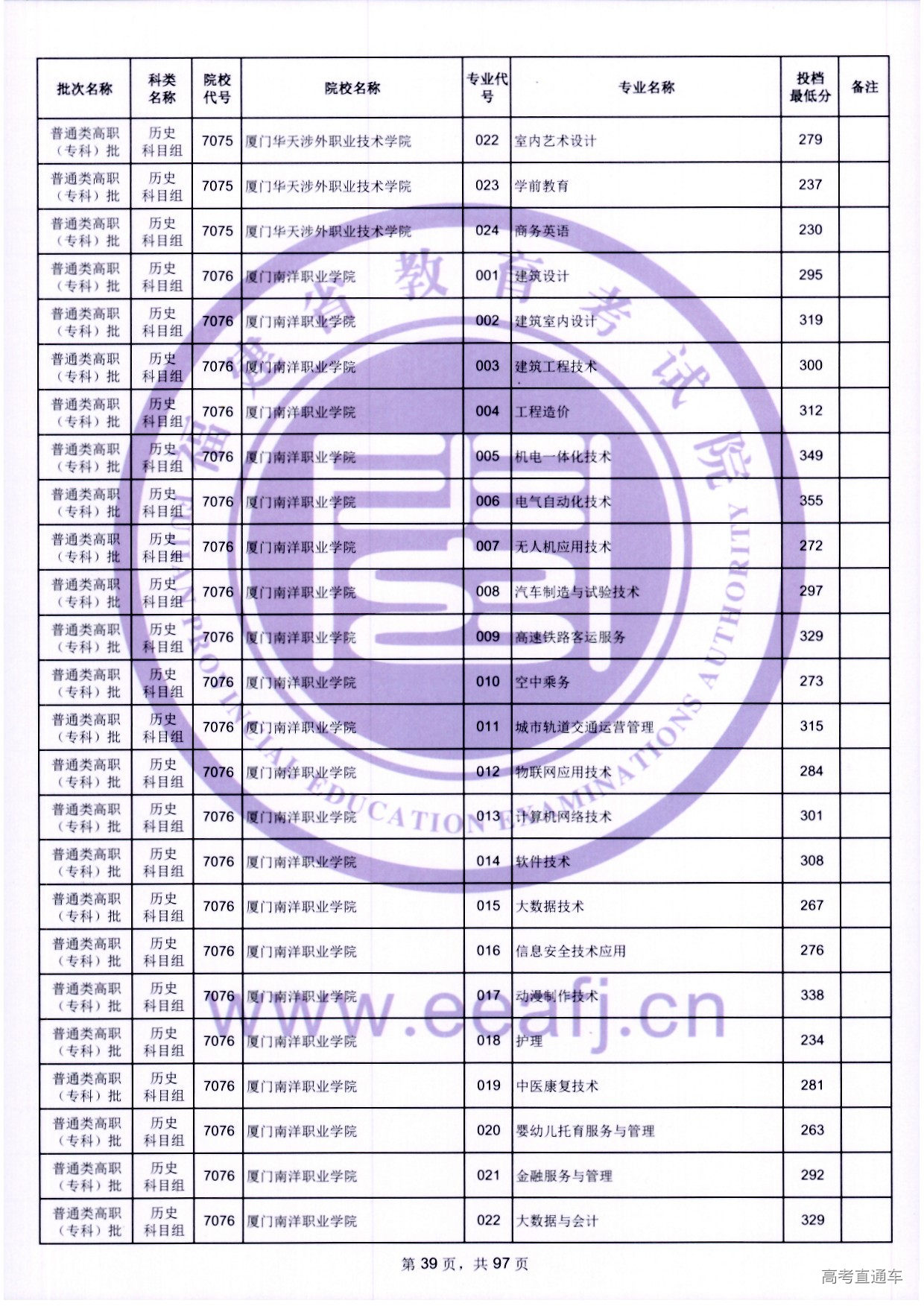 zk_ls_39.jpg zk_ls_39.jpg