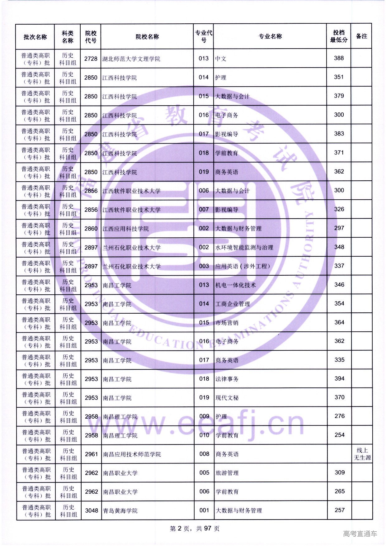 zk_ls_02.jpg zk_ls_02.jpg