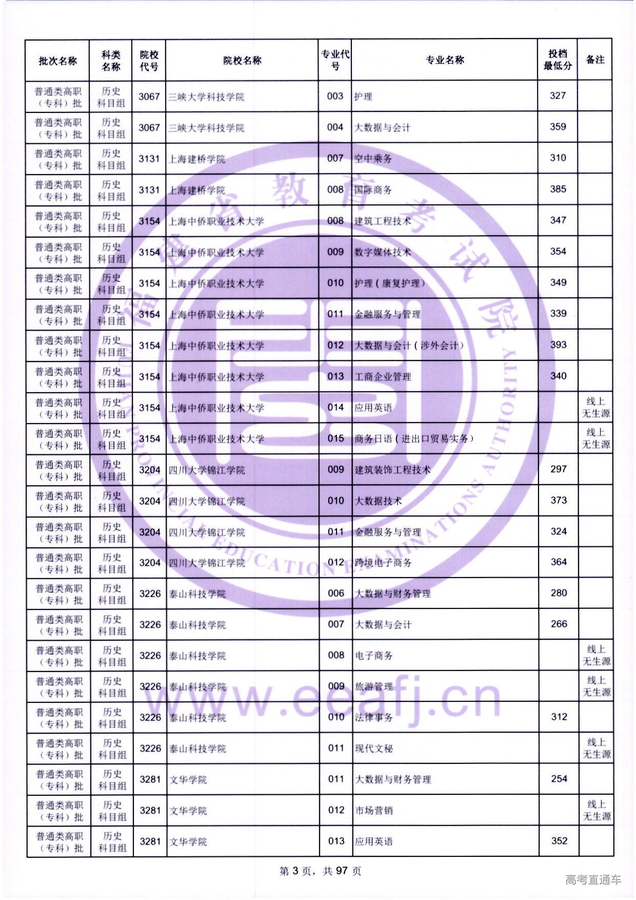 zk_ls_03.jpg zk_ls_03.jpg