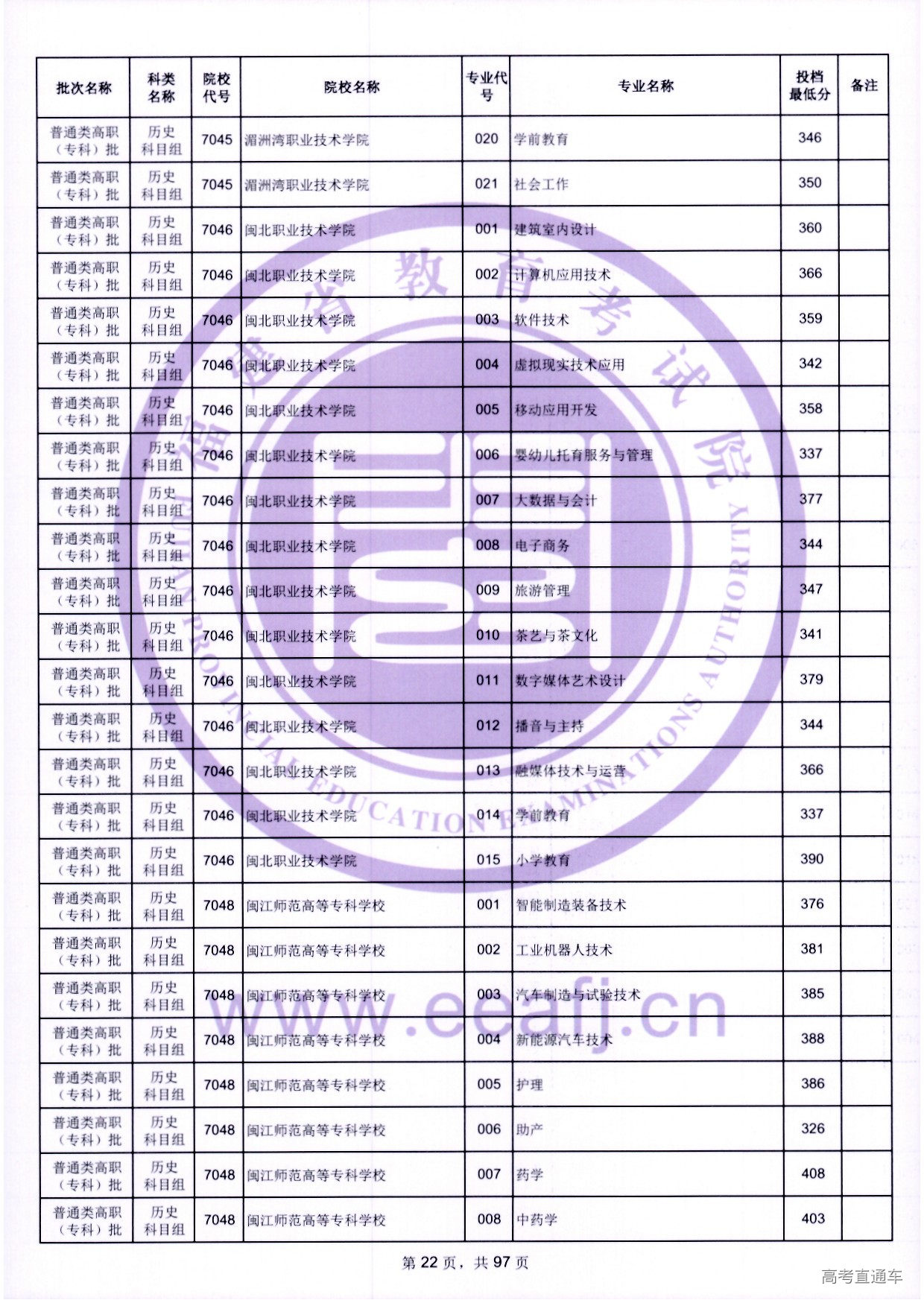 zk_ls_22.jpg zk_ls_22.jpg