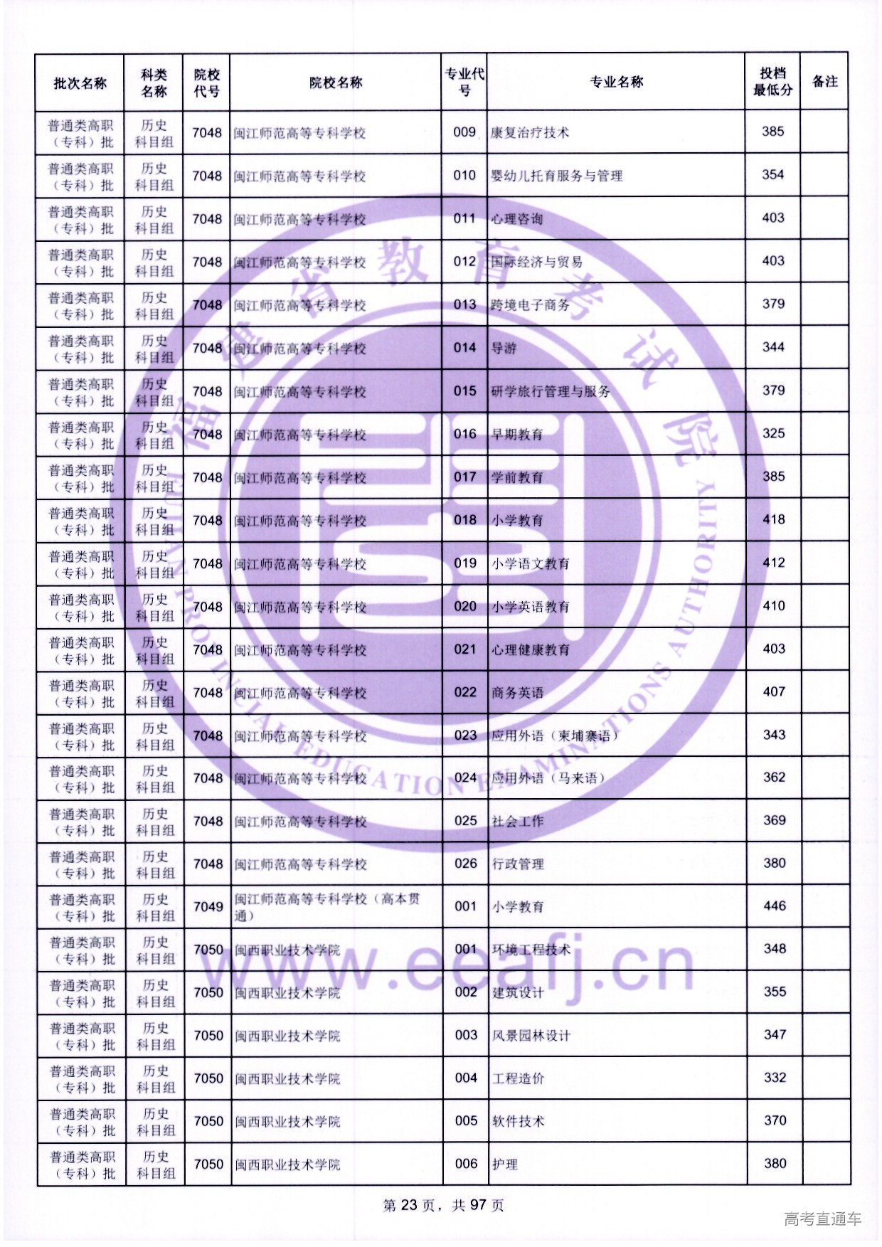 zk_ls_23.jpg zk_ls_23.jpg