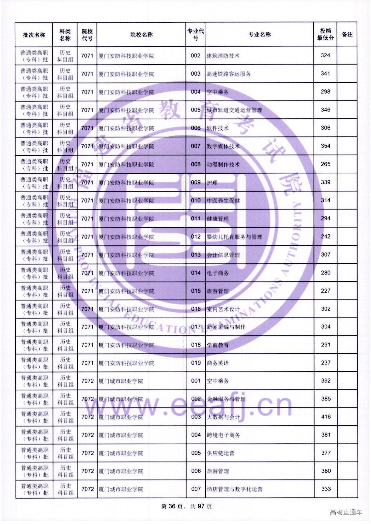 zk_ls_36.jpg zk_ls_36.jpg