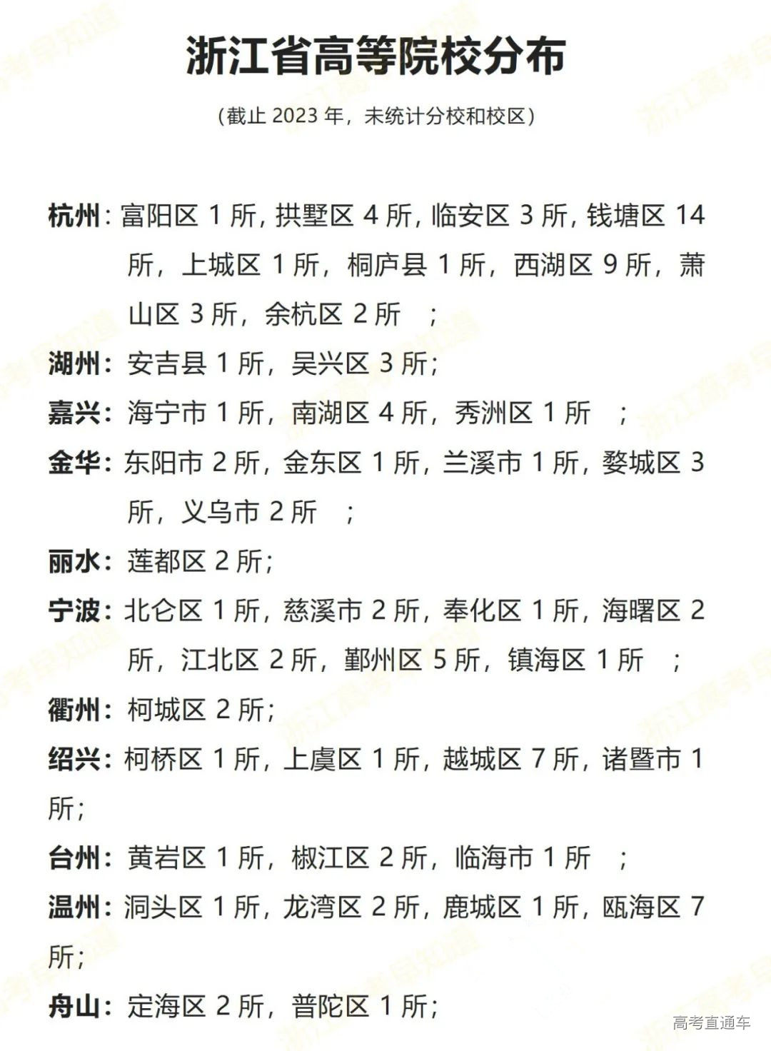 1724815117941159.jpg 640_副本.jpg