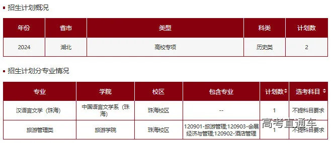 1718936406981725.png 图片