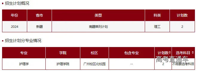 1718937012398403.png 图片