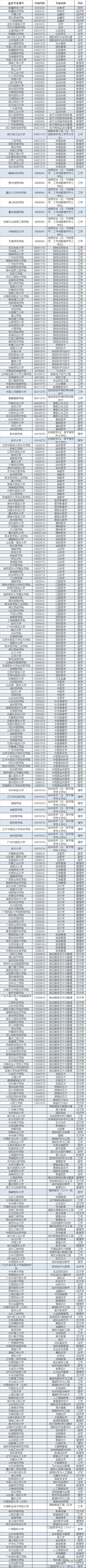 1726231034421625.jpg 1726231028174.jpg