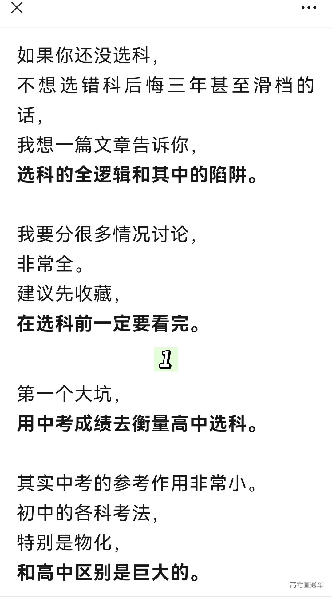 1726276554856403.png image.png