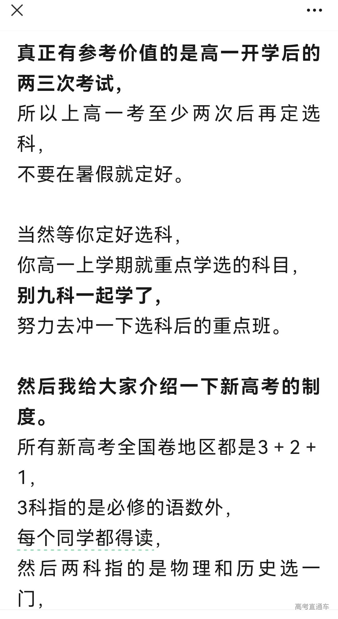 1726276559191242.png image.png