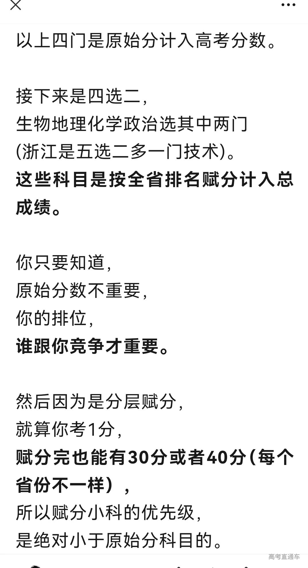 1726276564933884.png image.png