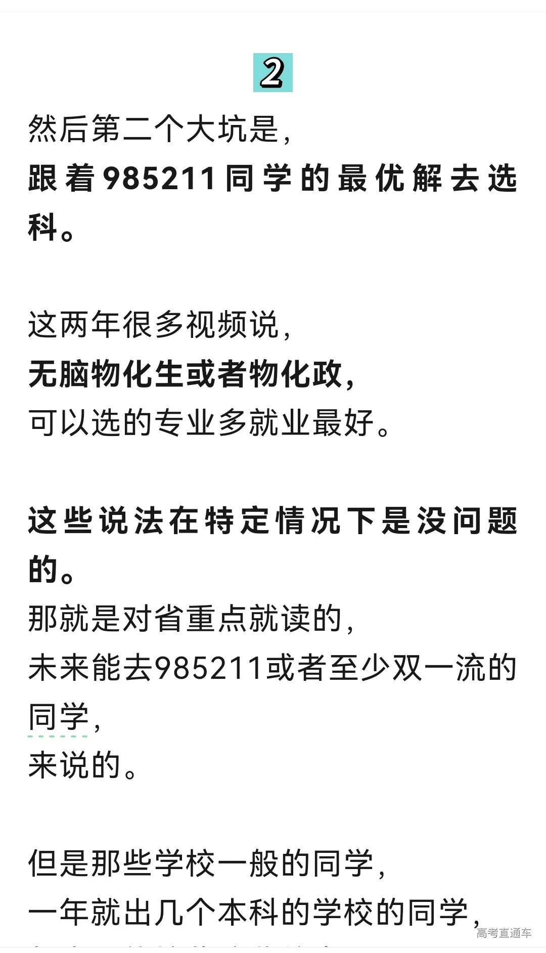 1726276570186684.png image.png