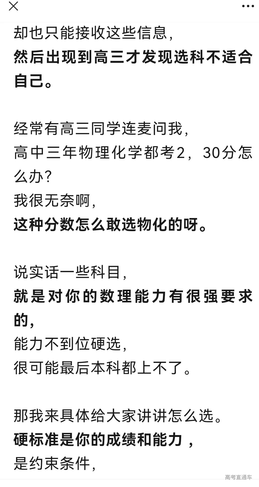 1726276575641235.png image.png