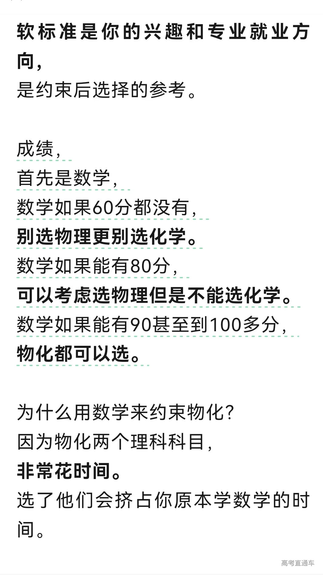 1726276580794381.png image.png