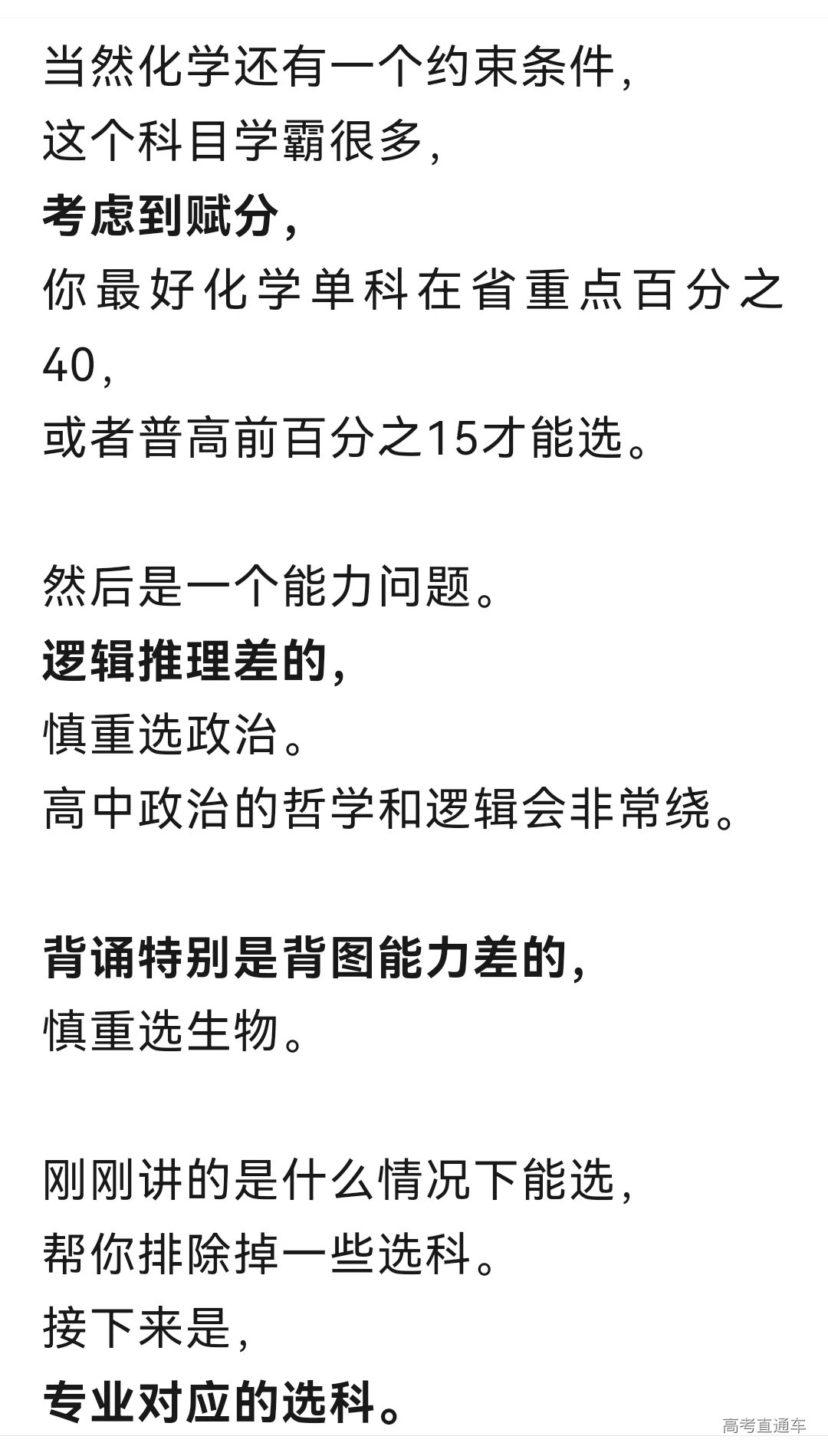 1726276585687472.png image.png