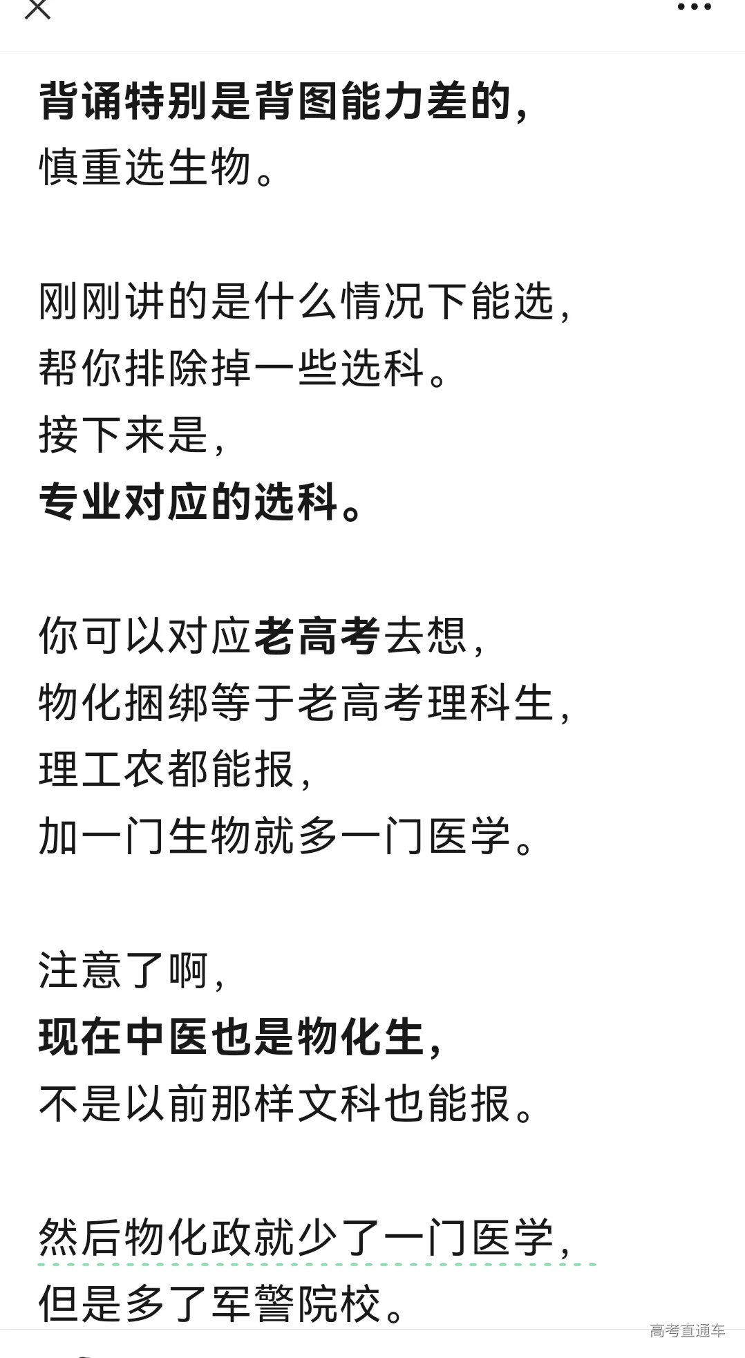 1726276591179402.png image.png