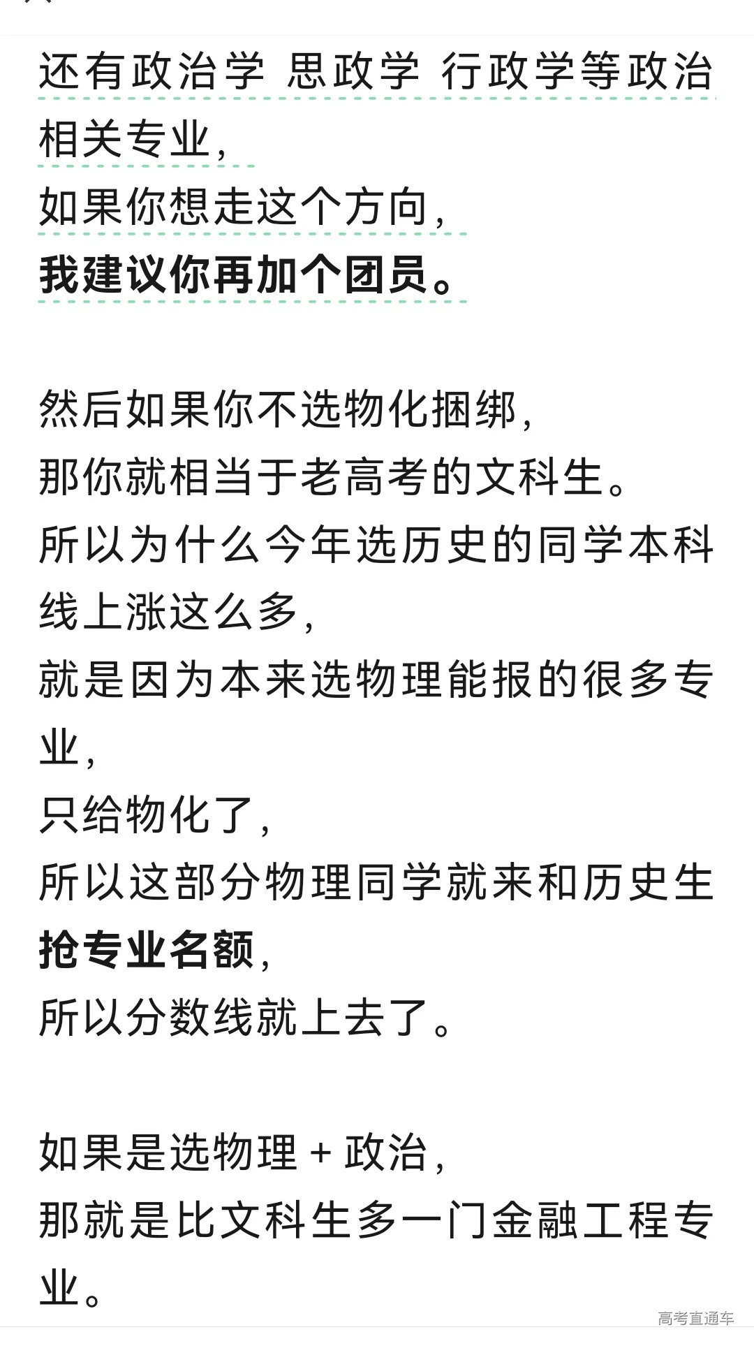 1726276597131312.png image.png