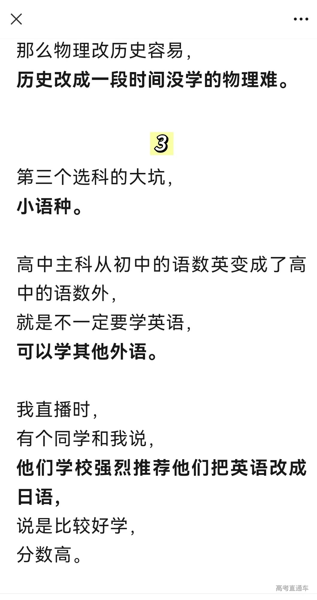 1726276609240949.png image.png