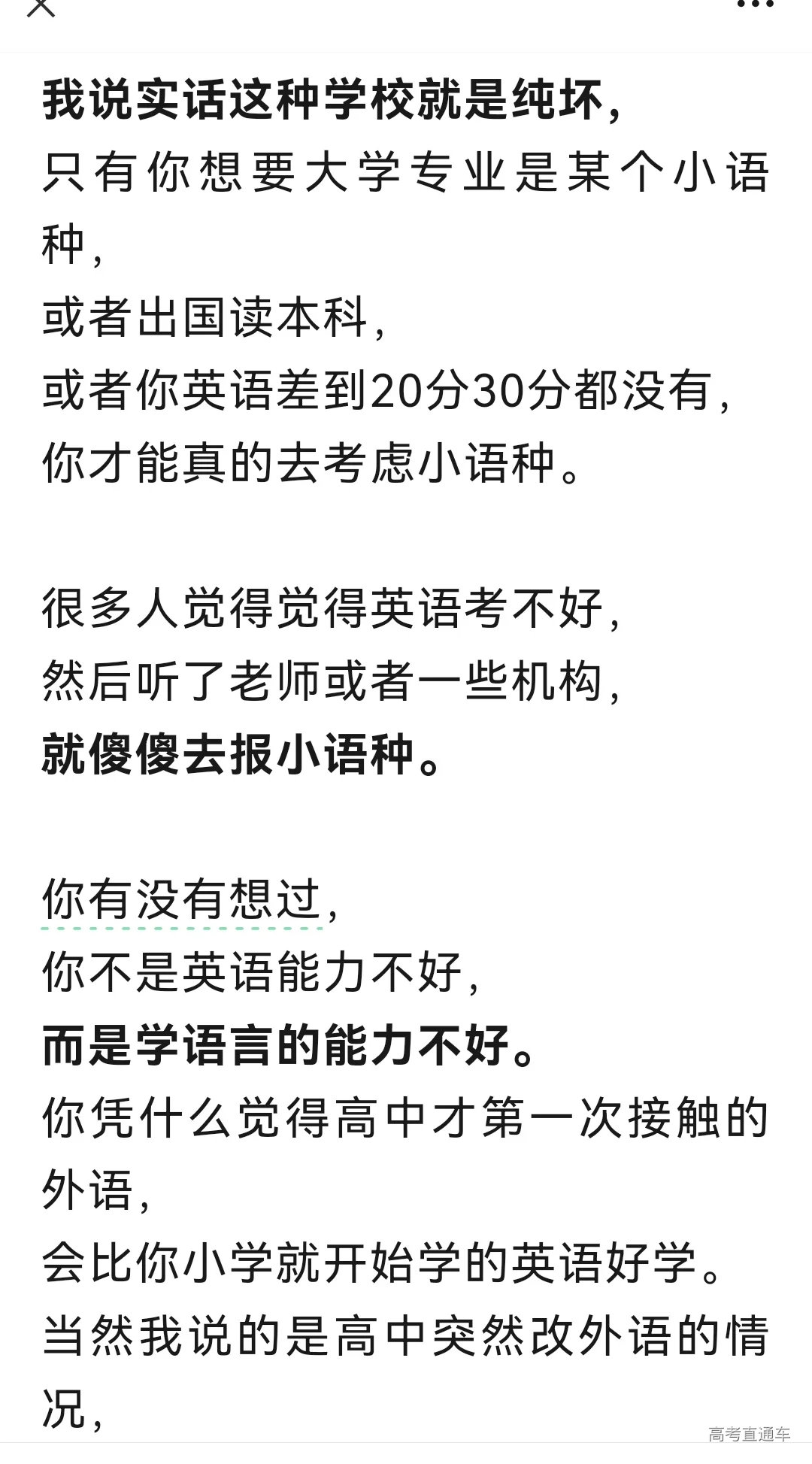 1726276614821825.png image.png