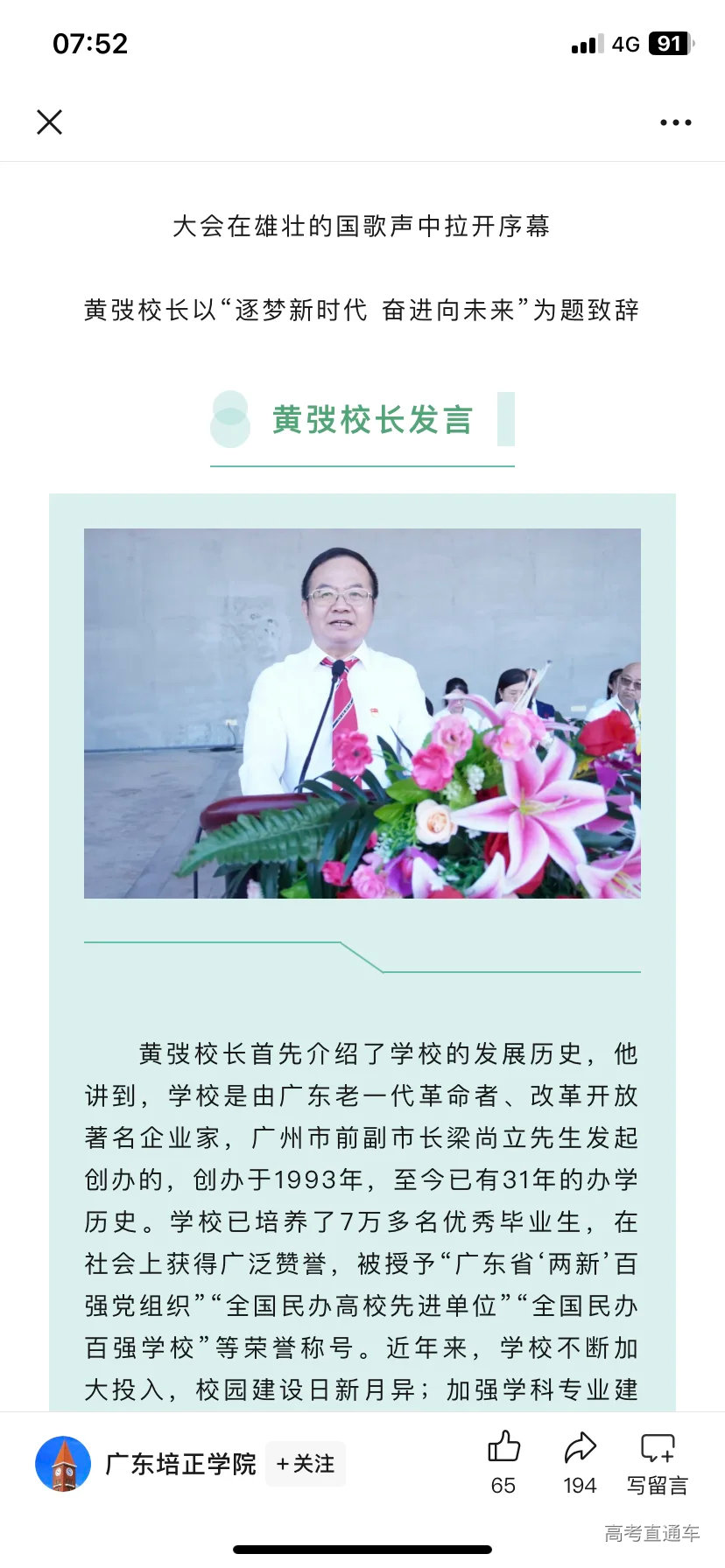 1726278189988619.png image.png