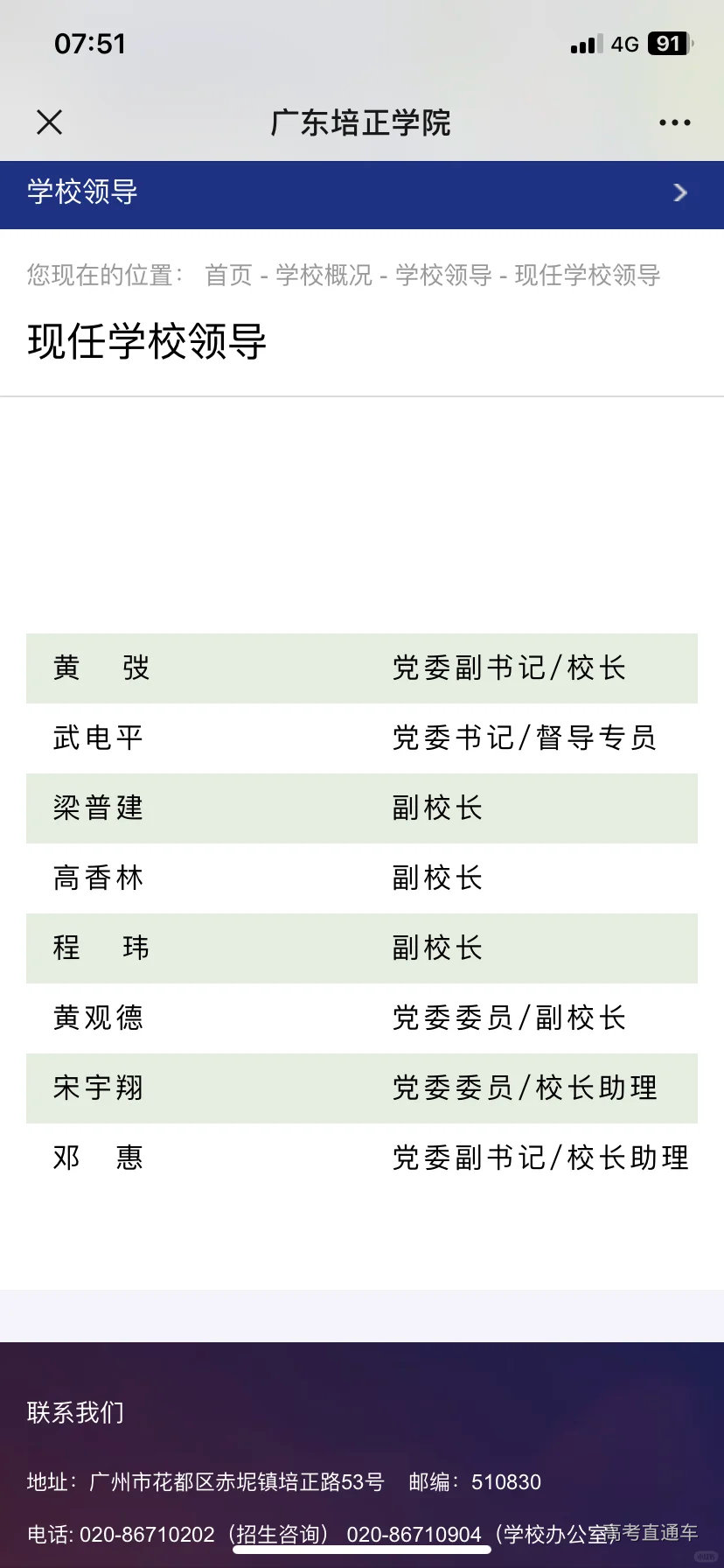 1726278201774678.png image.png