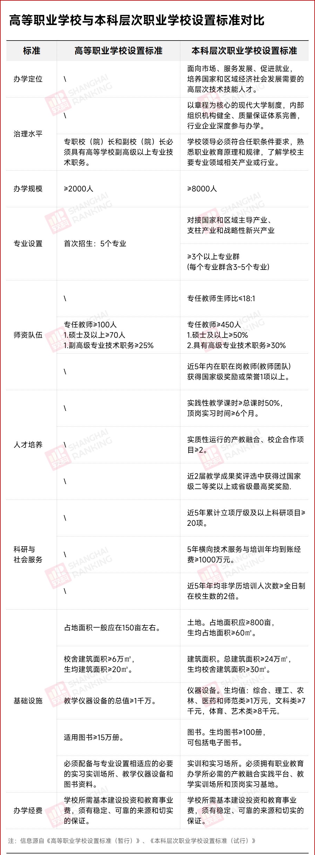 1727143289836187.png gkztcimg.png