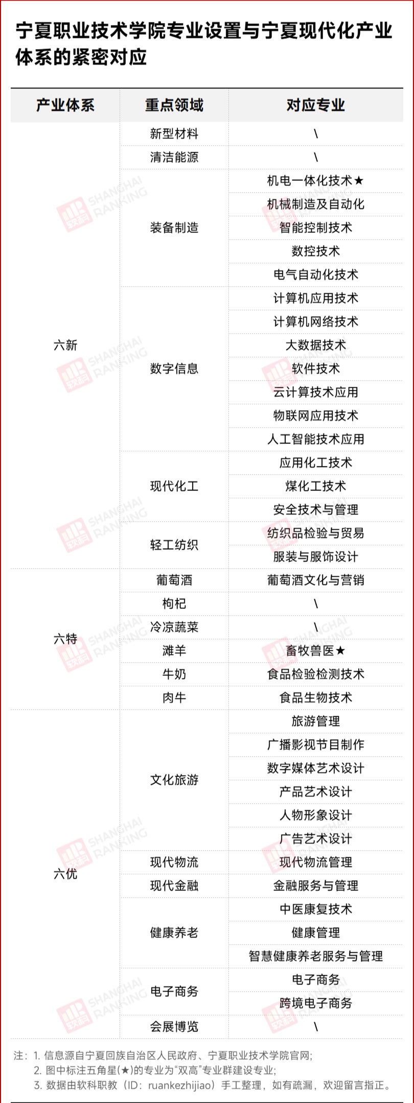 1727143443338273.png gkztcimg.png