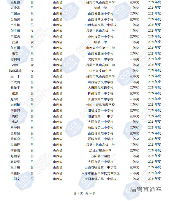 1727403172461386.png 1727401614177_image.png