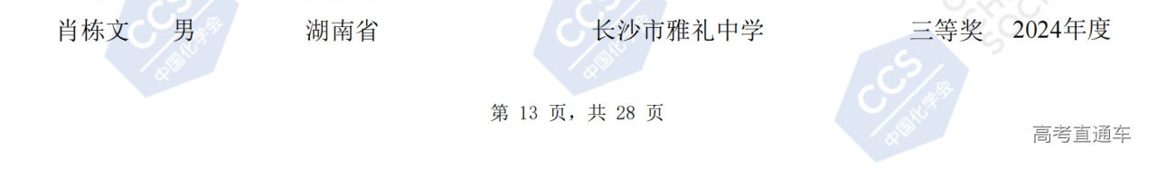 1727407785373418.png gkztcimg.png