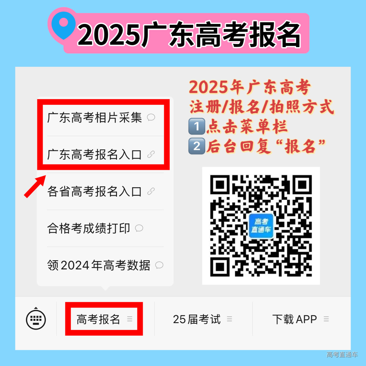 1727602984536713.png d8df2840da40b38383ec1b207606fe2.png